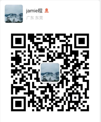 Scan Our Wechat