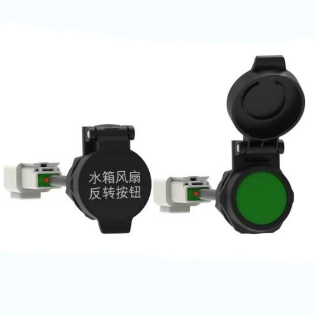 25mm Pushbutton Switches for Agricultural machine