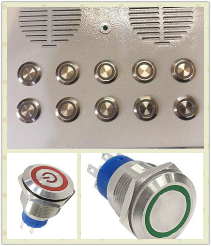 metal pushbutton switches for Access control system_副本.jpg