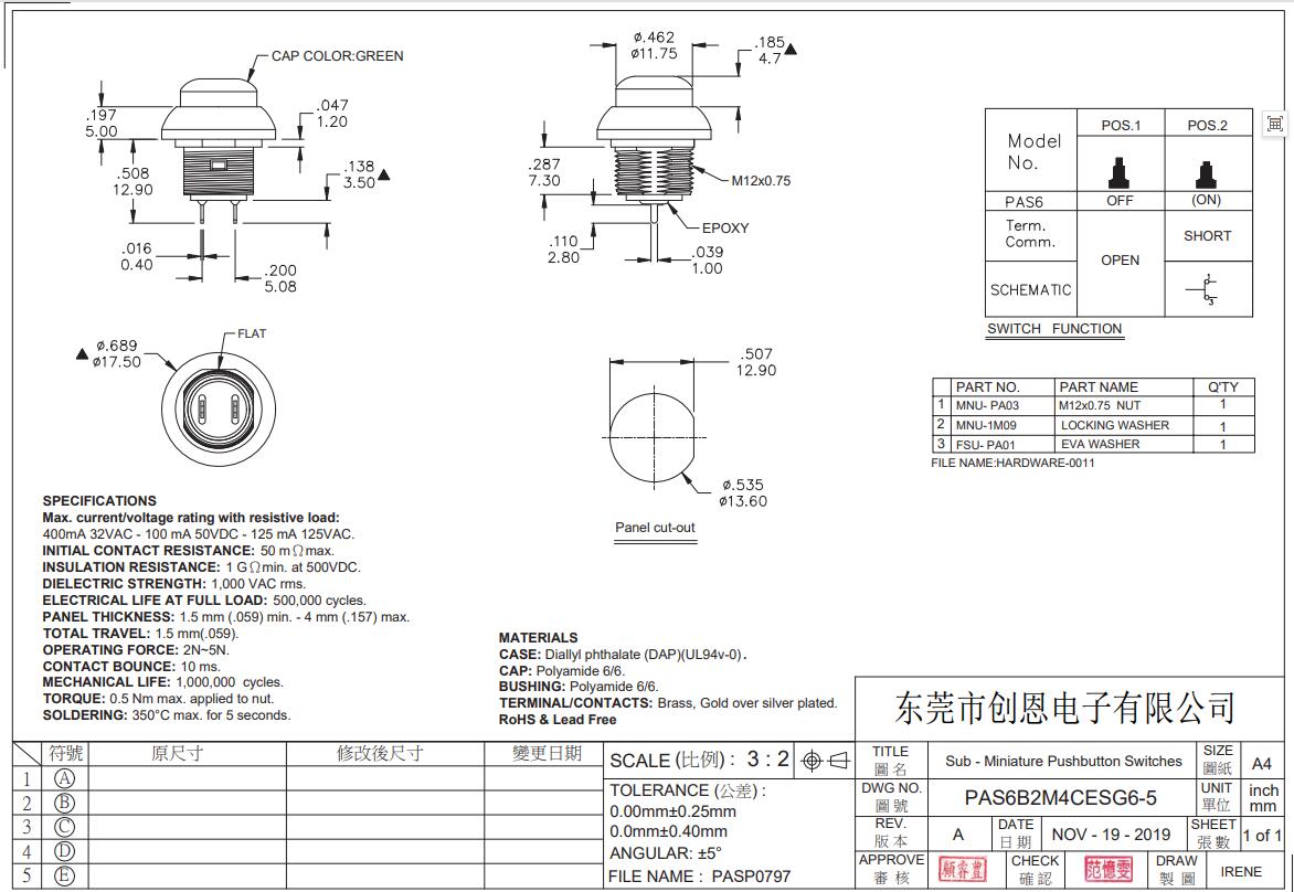 Technical drawing of Createn 12mm High-Dome Waterproof 2-Pin Audible Non-Latching Switch for IP67 Marine & Industrial Control