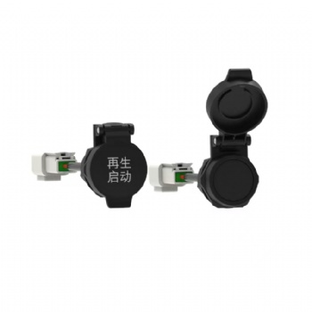 25mm Pushbutton Switches for Agricultural machine