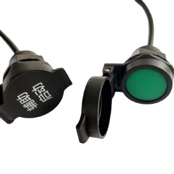 waterproof Auxiliary start button with cap