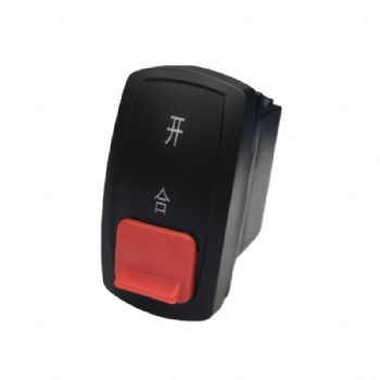 Waterproof Industrial Rocker Switch with Mechanical Safety Lock