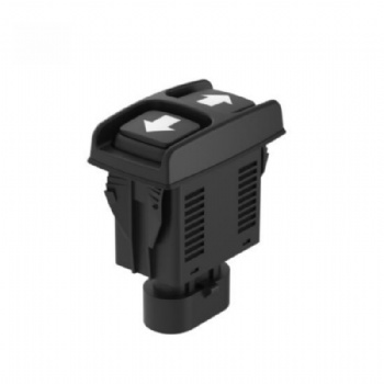 Anti-Accidental Actuation Dual Arrow Rocker Switch for Aerial Work Platforms
